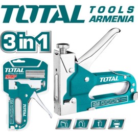 Կարիչ  3 - ը 1- ում 